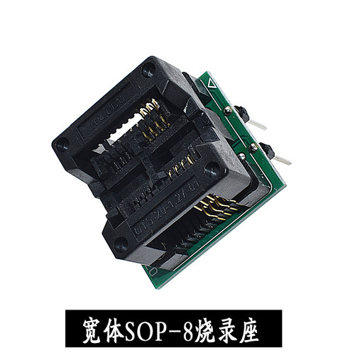 EZP2013/2010MinPro100G/E程序设计器BIOS SPI FLASH 24/25/95烧