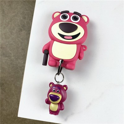 适用奇瑞iCAR03车钥匙套舒享x家EQ7保护壳扣icar03T包女可爱卡通