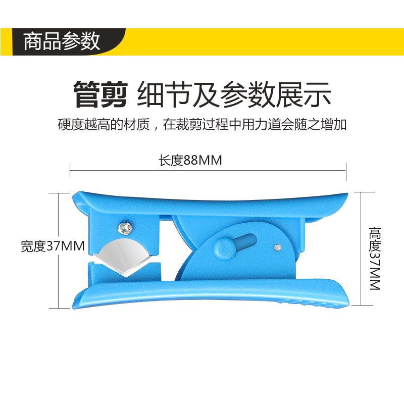 3D打印机配件四氟管 聚四氟乙烯管 PTFE 铁氟龙管导料进料 耐高温