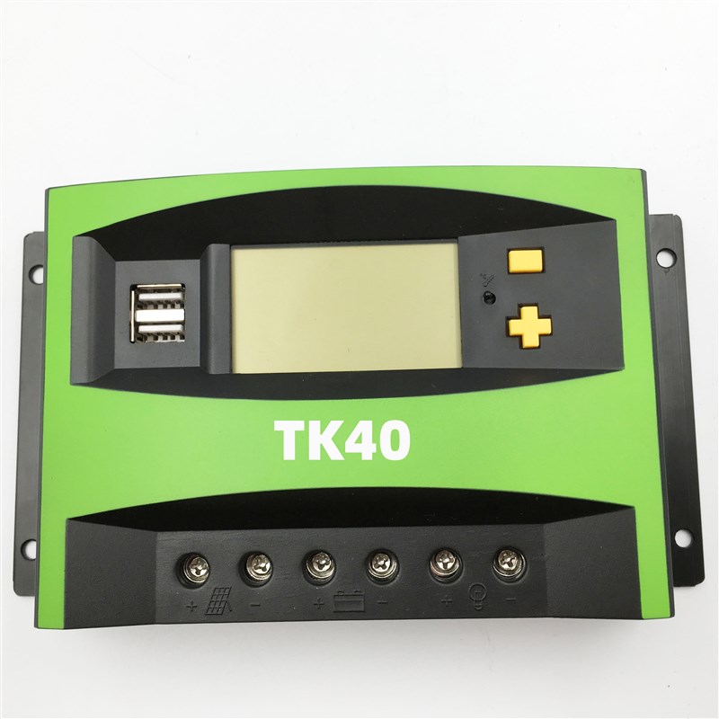40A太阳能控制器12V24V通用型光伏电池板充电器家用系统发电