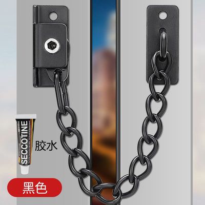 不锈钢免打孔门窗防盗链酒店宾馆儿童安全防护纱窗推拉锁扣限位器