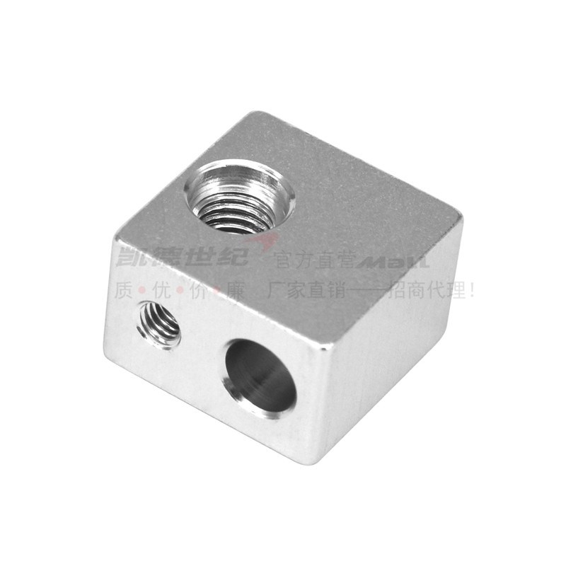 3D打印机配件新款MK10全金属挤出机专用加热铝块M7螺纹铝块加热块