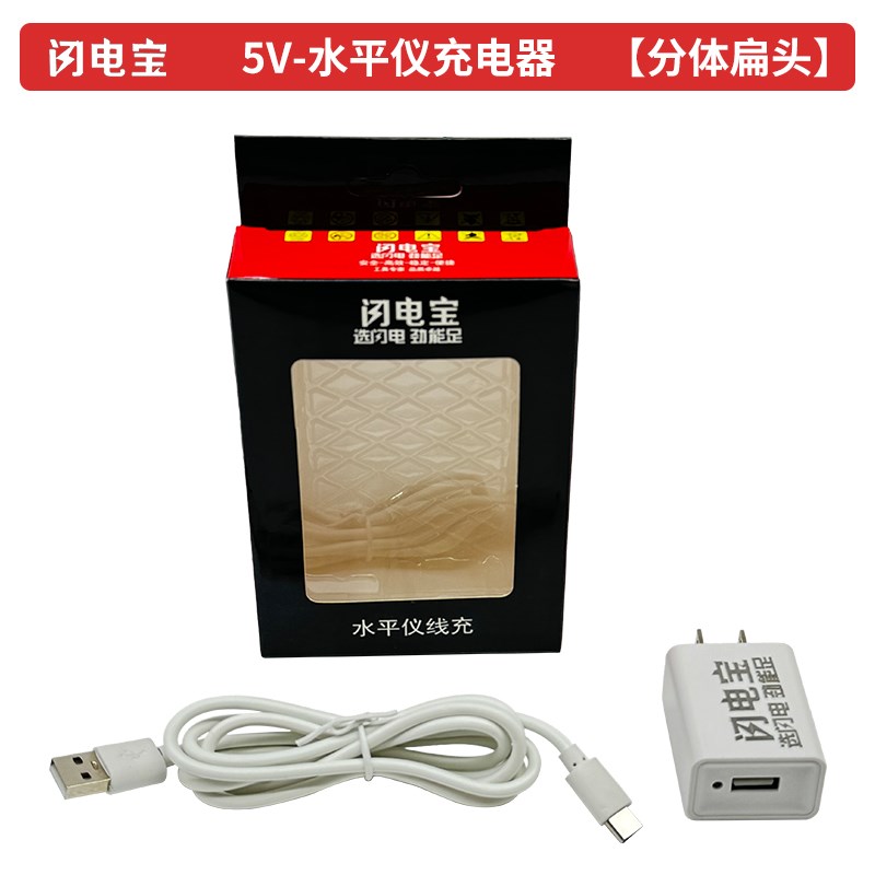 12V18V21V48V108V锂电充电器G扳手充电器电钻充电器角磨机充电器