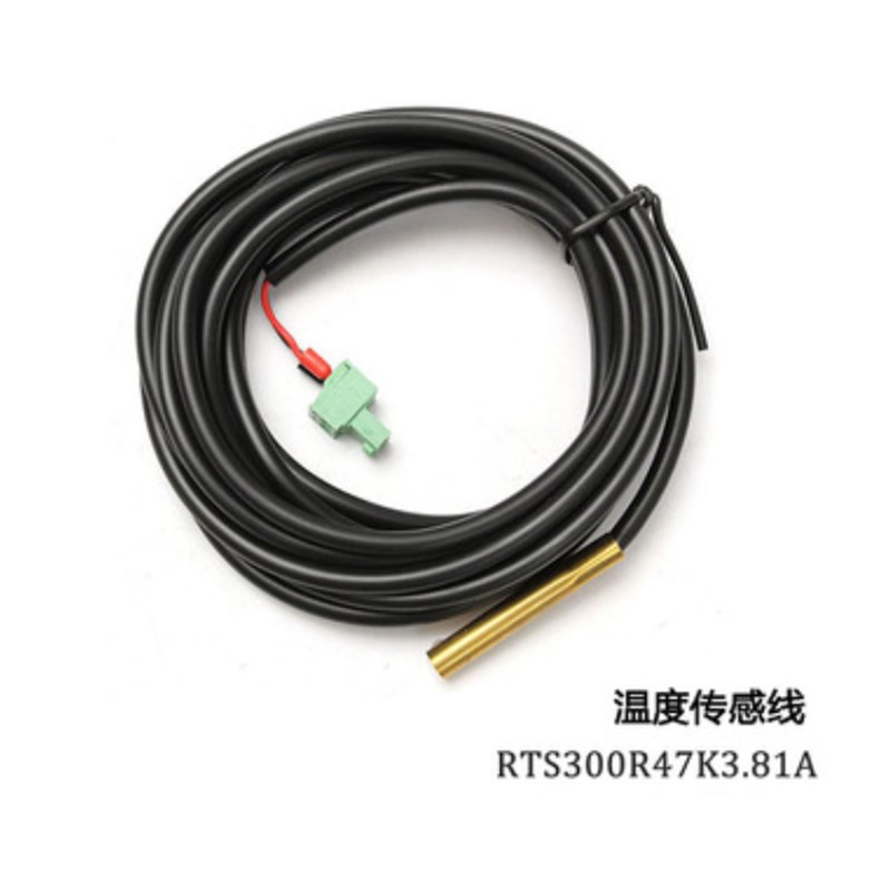 EPEVER XTRA系列MPPT太阳能控制器12V24V36V48V 10A 20A 30A 40A
