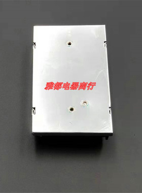 明纬超薄开关电源MW-20W-5V4A/6V/10V/12V2A/24V1A单组小型电源
