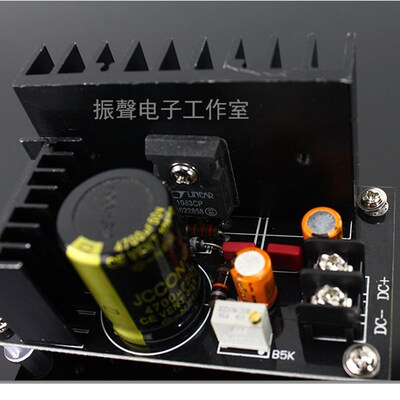 成品板.LT1083cp 7A大电流 可调压 整流滤波电源板 胆机灯丝稳压