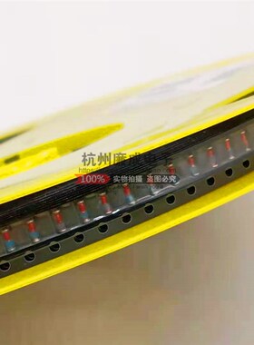 1206贴片稳压二极管1/2W LL34 2V-24V系列ZMM4.7V 5.1V 10V 12V
