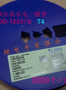 原装CJ长电 贴片二极管 T4/S4 1N4148W/5819WS  SOT-123封装