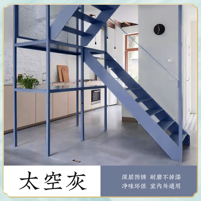 三清水性金属漆阳台栏杆翻新防锈漆室内铁门窗户护栏改色黑色油漆