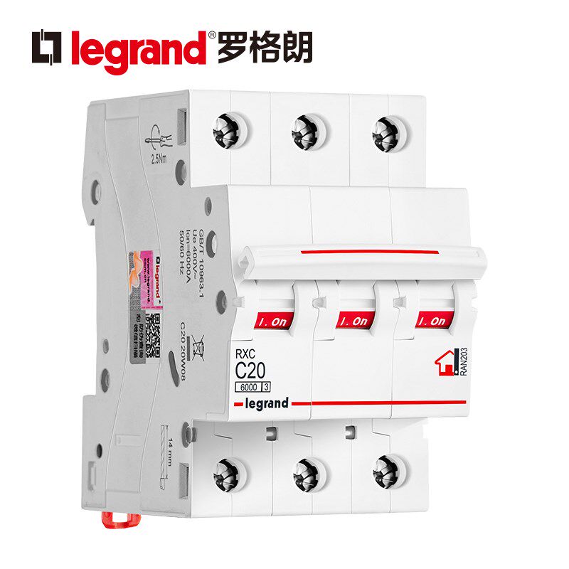 罗格朗tcl空气开关 1P2P3P4PC20A RXC断路器小型家用空开开关