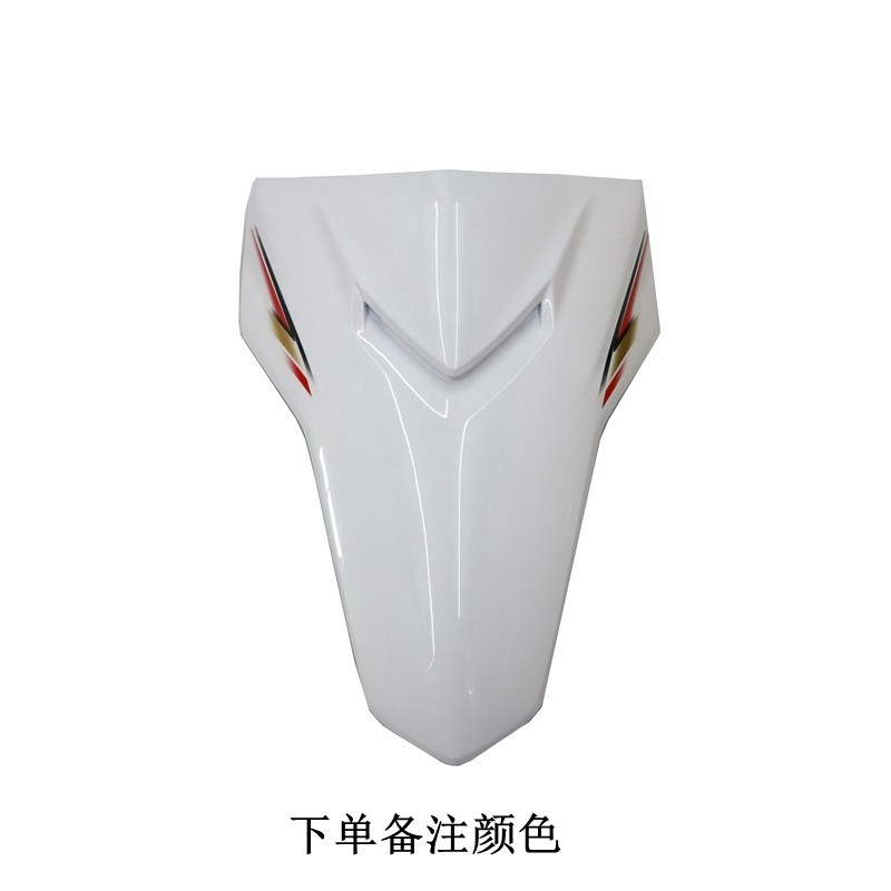 VF125外壳HJ125T-25灯箱面板前围内箱脚踏板侧盖边条大灯转向仪表