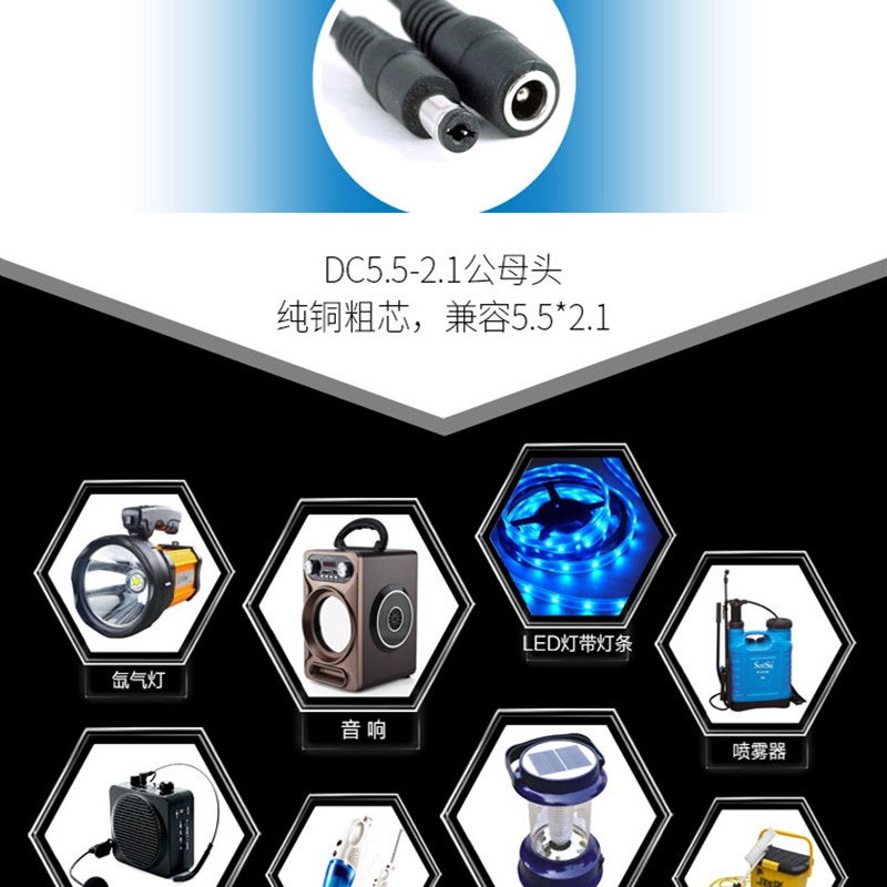 太阳能电池板户外12v直流充电发电成套电源24v数字发送器采集仪器