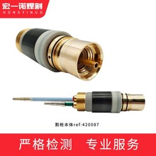 等离子切割机PRO200割枪本体220961割枪头420087割炬主体120584