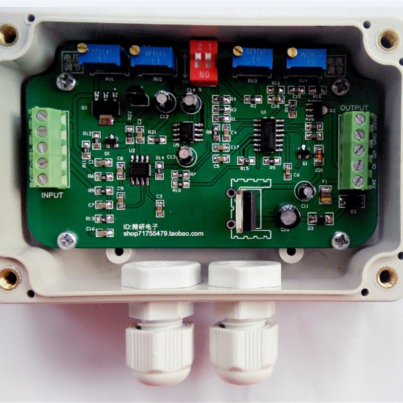 称重变送器4-20MA称重放大器传感器电压电流转换0-5V0-10V4-20MA,个性定制/设计服务/DIY,明信片定制,淘宝优惠券,粉丝福利购,淘宝优惠卷