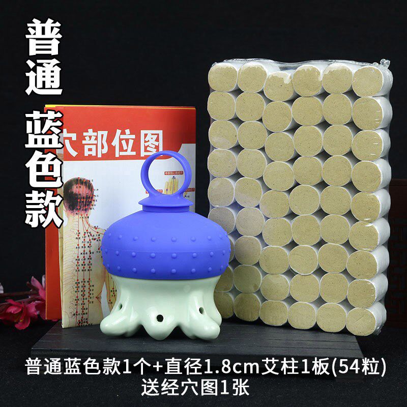 艾灸罐头部按摩仪家用随身灸刮痧头疗灸魔灸杯陶瓷悬灸盒温灸器具