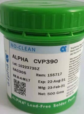 阿尔法ALPHA环保锡膏SAC305高温焊膏CVP-390alpha无铅无卤焊锡膏