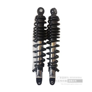 林海飞鹰劲战古斯特三阳油改电三代战鹰四代F1小牛改装鹿城后减震