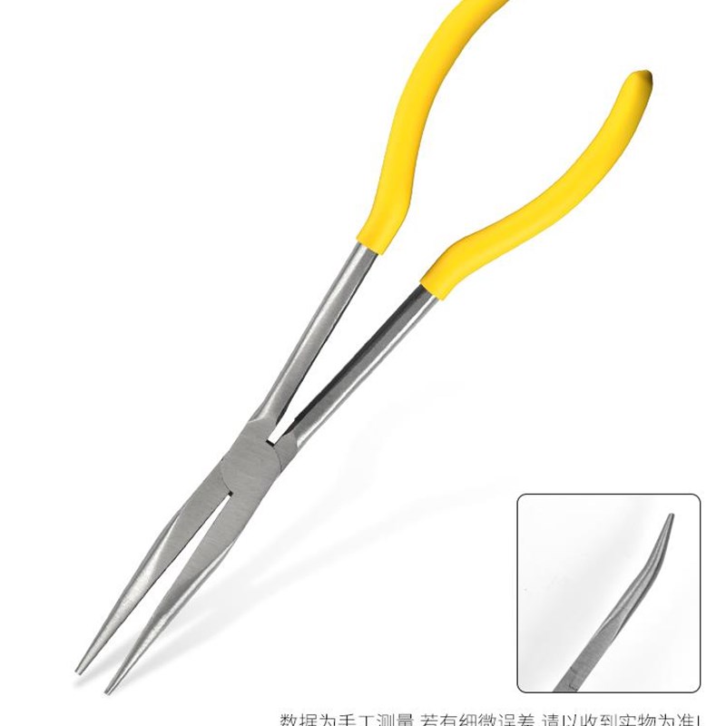 加长尖嘴钳子长嘴超长平口加长型加长16寸尖嘴钳弯头13寸11咀尖嘴