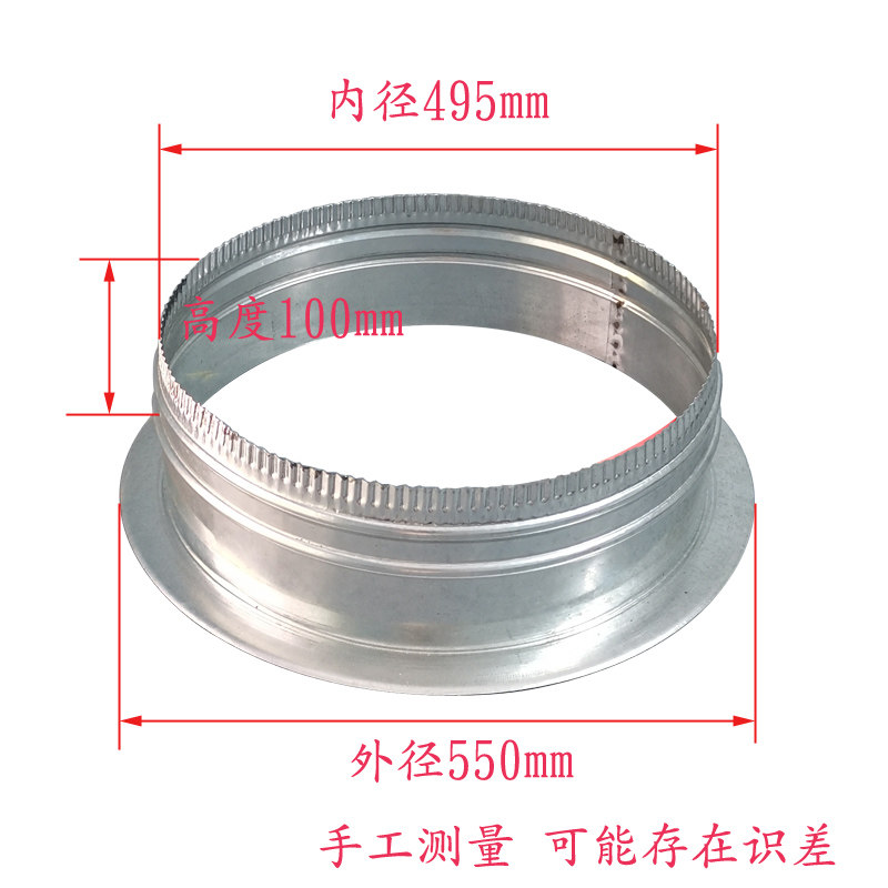 厨房抽油烟机排烟管通风口风管配件风机内接口排风软管道法兰接头,搬运/仓储/物流设备,机械式停车设备（立体停车库）,淘宝优惠券,粉丝福利购,淘宝优惠卷