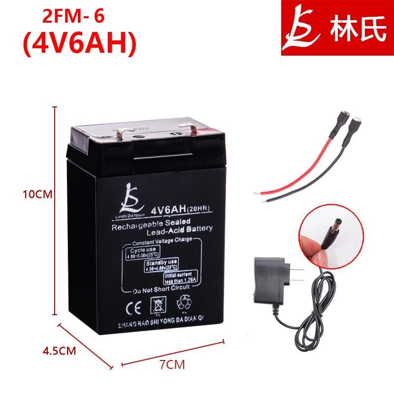 英衡电子秤电池电子称配件通用台秤4伏蓄4v4ah20hr锂电池6V小电瓶,个性定制/设计服务/DIY,明信片定制,淘宝优惠券,粉丝福利购,淘宝优惠卷