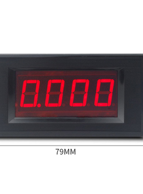 三位半数显欧姆表 电阻测量表头高精度数字面板表CS5135R工厂直销