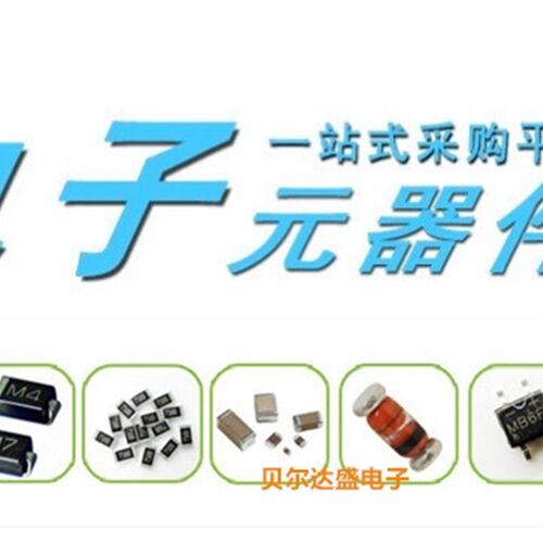BCX68-16 丝印BE  SOT89 NPN中功率晶体管 全新 贴片三极管