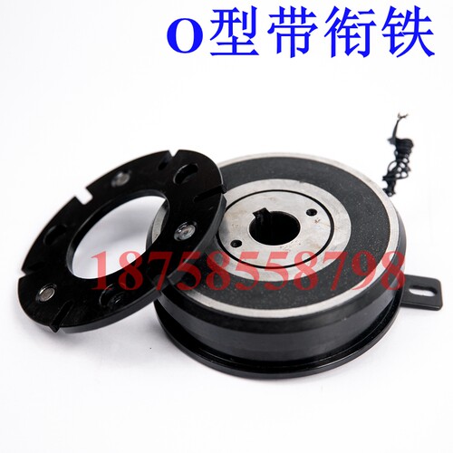 诸暨DLD7-DLD6-05/10/20/40/80/160AB干拭单片电磁离合器24V12V