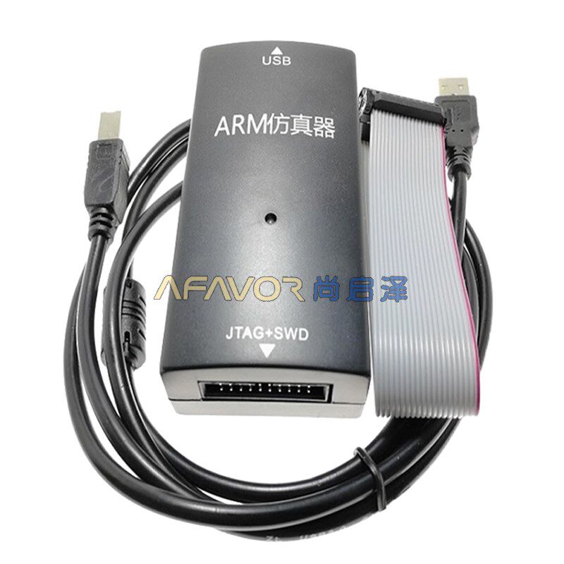 JLINK V12仿真下载器V9/V10/V11/ARM 开发烧录编程调试 J-LINK V9图片