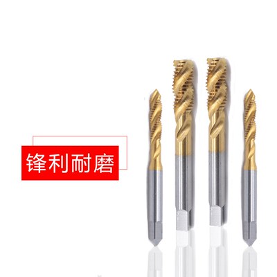 钢丝螺套镀钛加硬丝攻ST345681012 攻不锈钢牙套专用镀钛螺旋丝锥