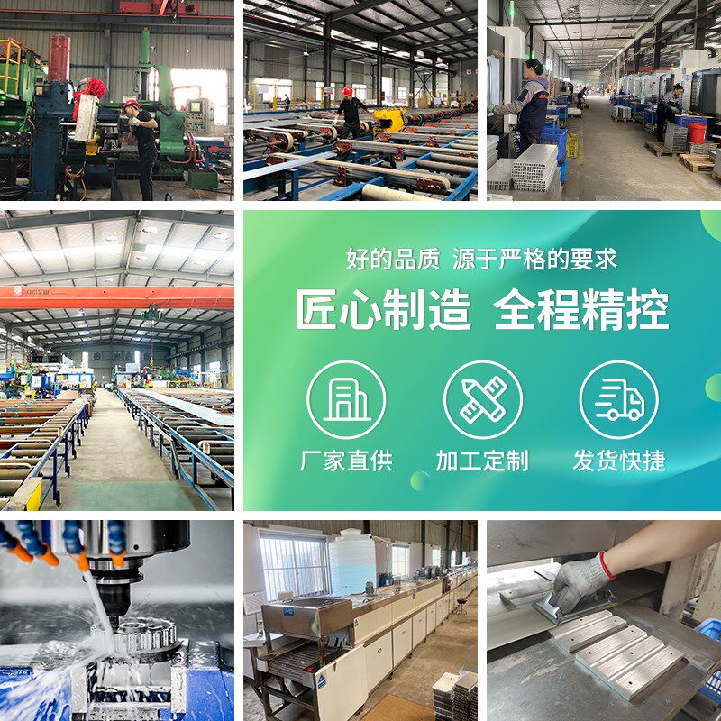 宽92mm高15mm铝散热片块功放散热器密齿铝型材大功率超薄散热铝