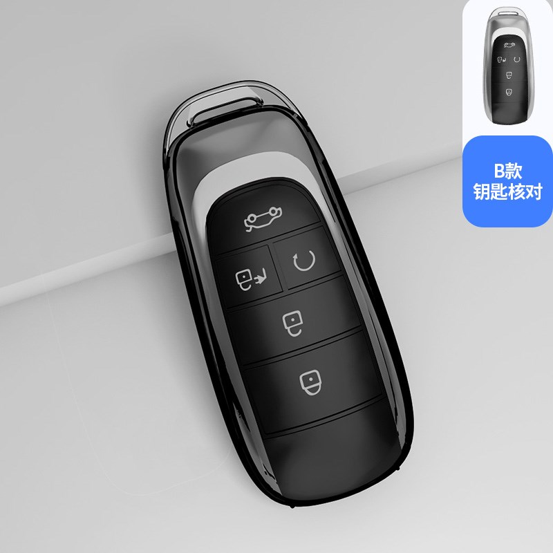 广汽传祺GS8影豹钥匙套GS4PLUS/GSD3/M6/M8/Gm6/GA8车透明壳扣