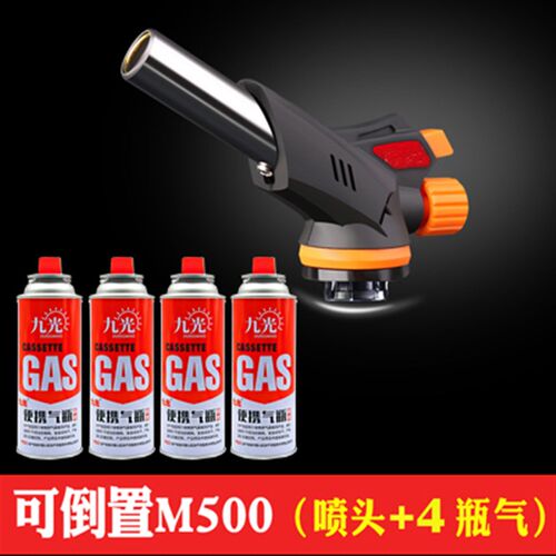 烧猪毛火枪喷灯便携式高温焊接枪火焰喷枪卡式喷火枪头烘焙喷火器