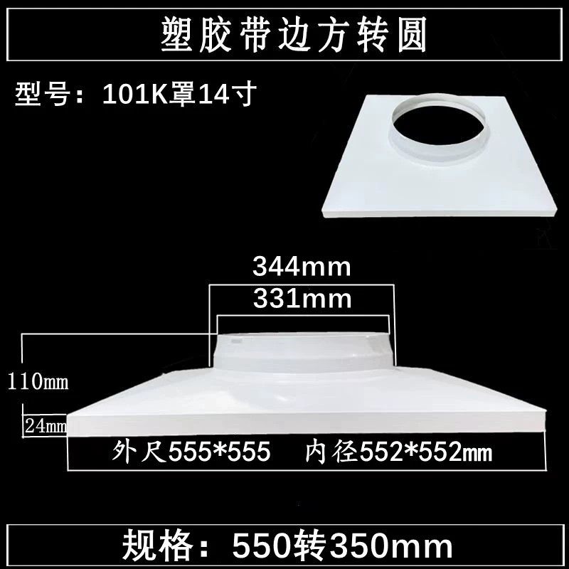 空调室外机散热出风口排风管排气管导热管排风罩导风罩铝箔软管道,搬运/仓储/物流设备,机械式停车设备（立体停车库）,淘宝优惠券,粉丝福利购,淘宝优惠卷