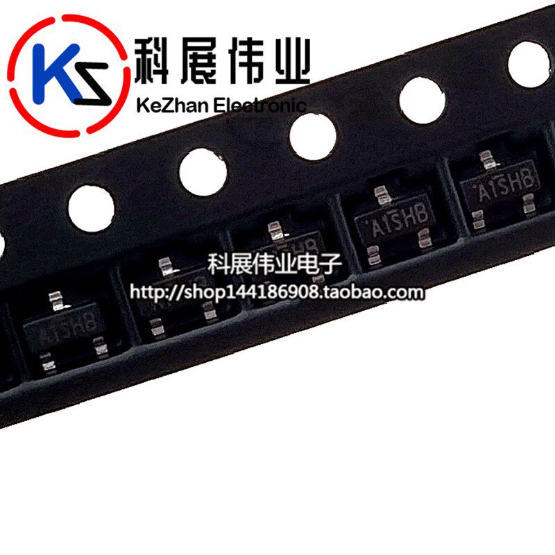 SI2301 A1SHB丝印 场效应管 贴片三极管SOT-23 (20个)