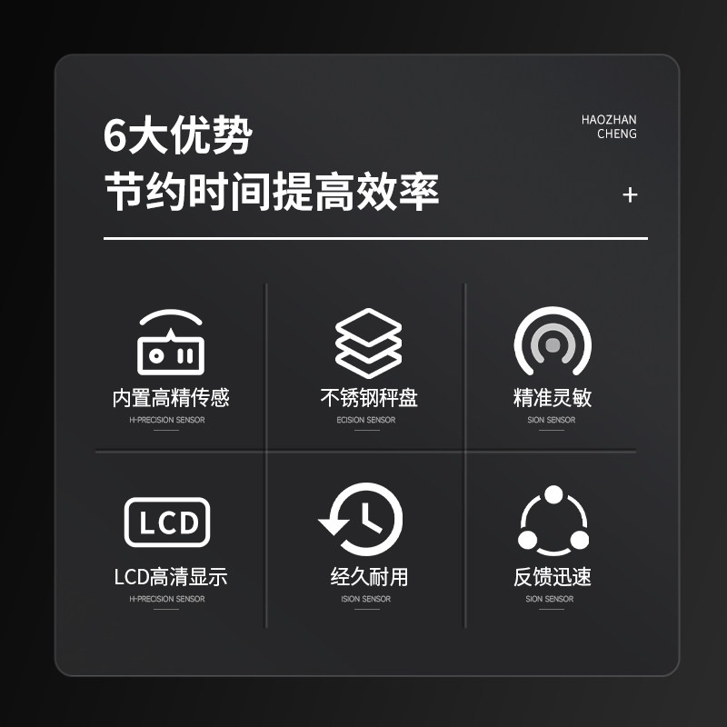 分析天平实验室电子天平称万分之一0.0001g 0.1mg秤千分之一1mg,纺织面料/辅料/配套,其他纺织机械,淘宝优惠券,粉丝福利购,淘宝优惠卷