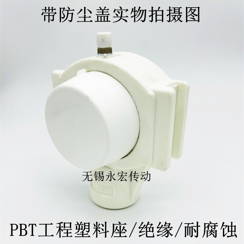 尼龙塑料滑块座带不锈钢外球面轴承SUCT204 SUCT205 T06 T207 208