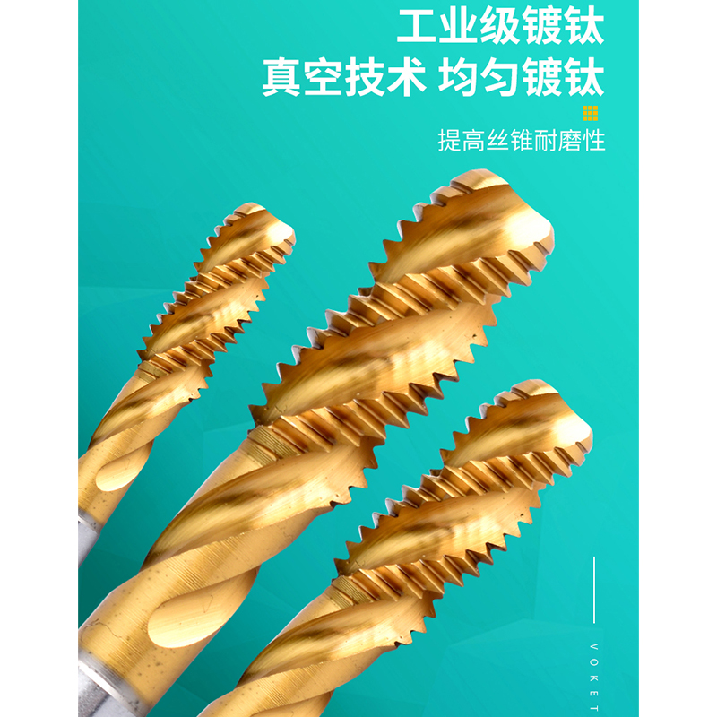 镀钛加大细牙螺g旋丝攻不锈钢丝锥M2M3M4M5M6-M12+0.03/0.05