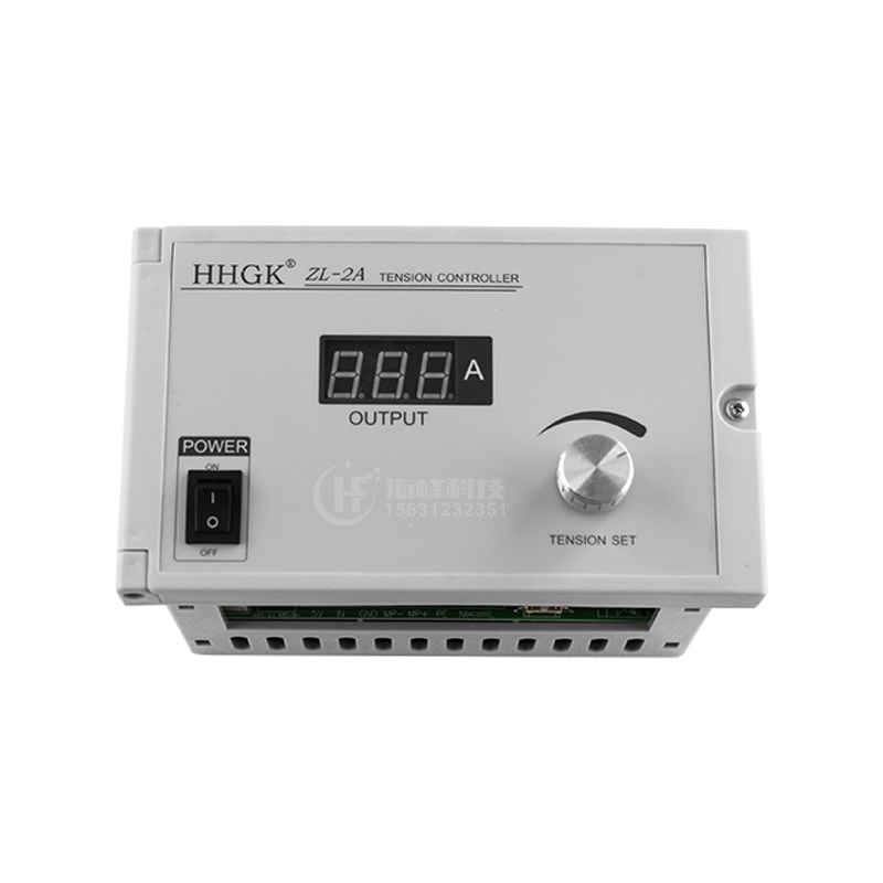 HHGK ZL-2A张力控制器 张力表 手动磁粉控制器 高精度张力调节器