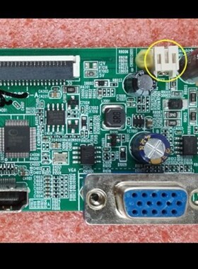 原装惠科HKC显示器MB24V7F主板V2412电源板MB27V7F3驱动板一体板