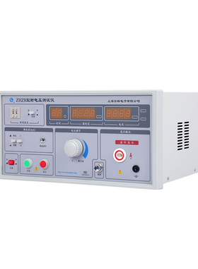 上海安标ZHZ8 型耐电压测试仪 交流耐压测试仪全新