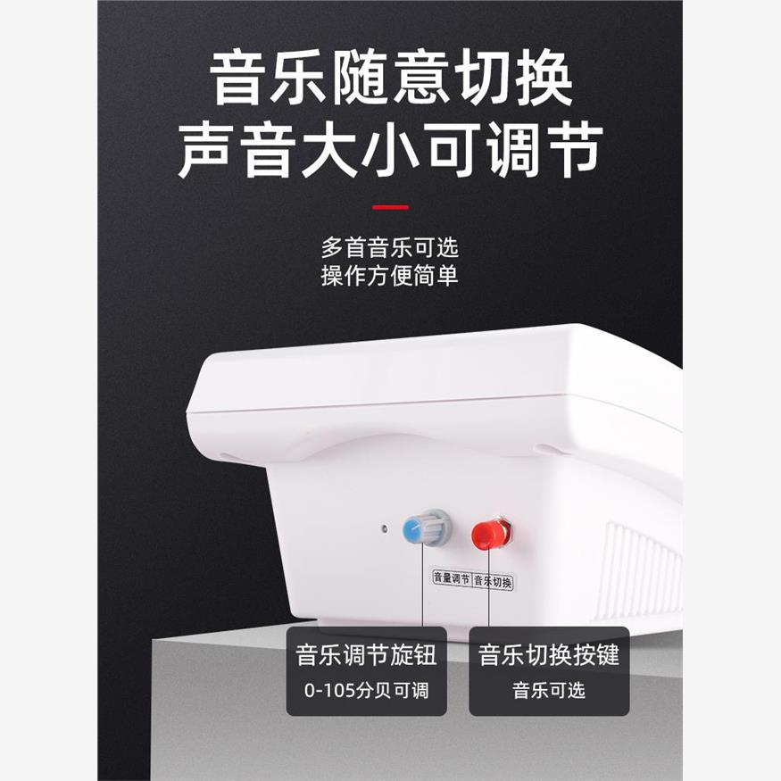 220V超大响铃装置，电铃