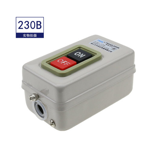 3C动力押扣开关BS230B 216B 211B 三相电机启动控制按钮压扣开关