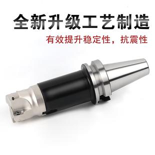 BT50刀柄面铣刀柄FMB22 40铣刀盘刀柄BT40加工中心平面铣刀