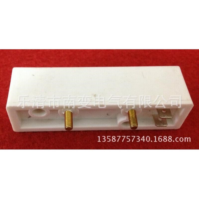 双稳态-1kcb磁保开关双柱永磁感应继电器100w2P50v3a电梯配件白色