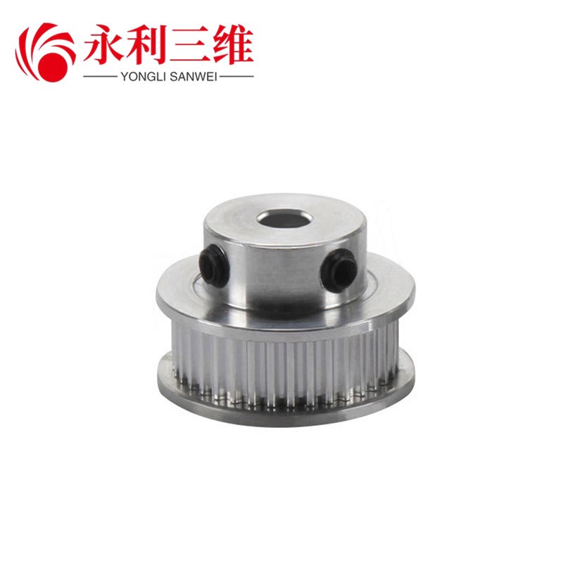 3D打印机配件 2GT同步轮皮带轮GT2带轮48齿 模型机械传动同步带轮