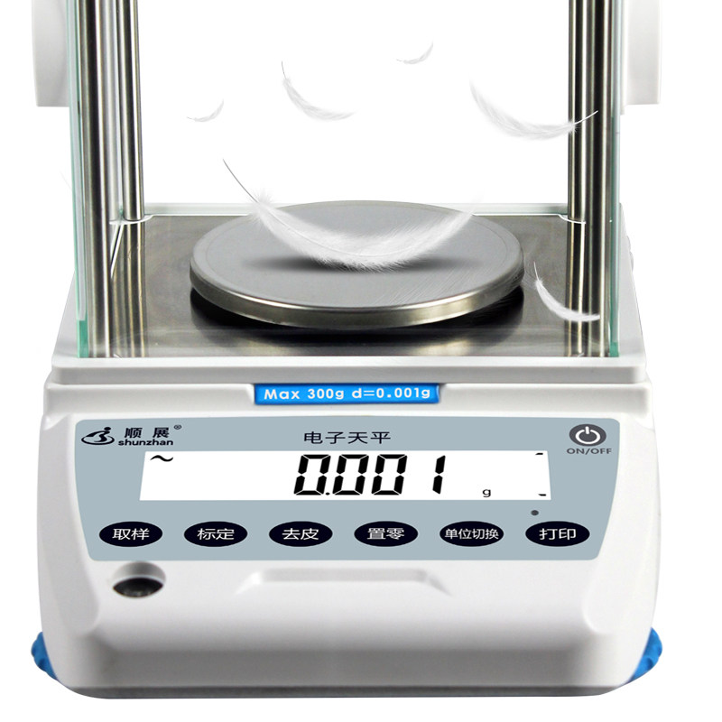 电子天平实验室分析天平千分之一0.001g 1mg 黄金珠宝电子秤0.01g,纺织面料/辅料/配套,其他纺织机械,淘宝优惠券,粉丝福利购,淘宝优惠卷