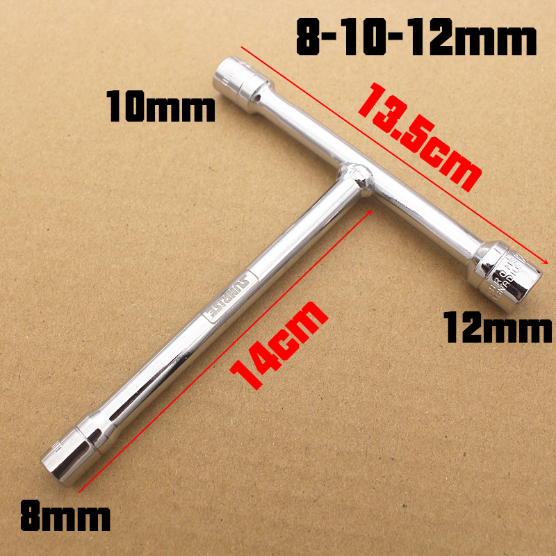 便捷短T型套筒扳手 短T型套筒8-10-12 三头套筒扳手10-12-14