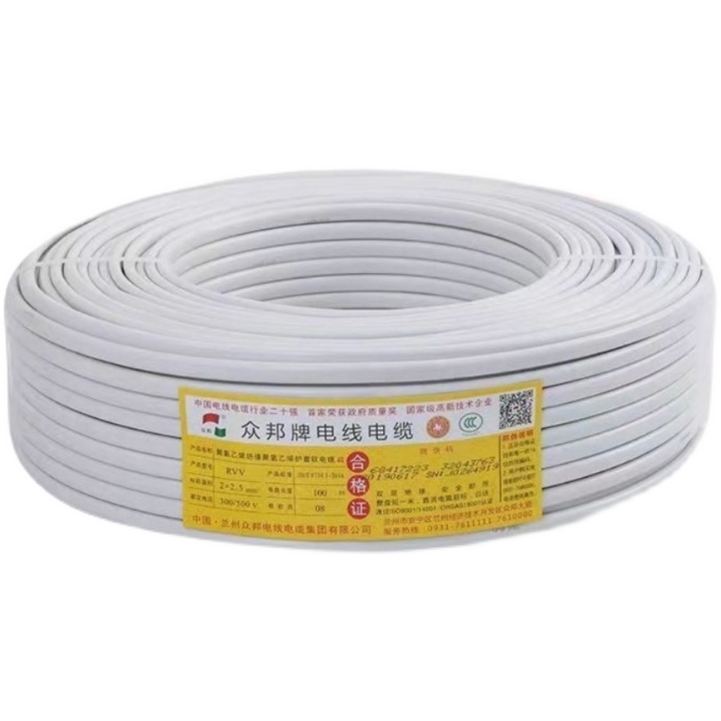 兰州众邦护套电线电缆国标2芯软护套RVVB家.装室内用线