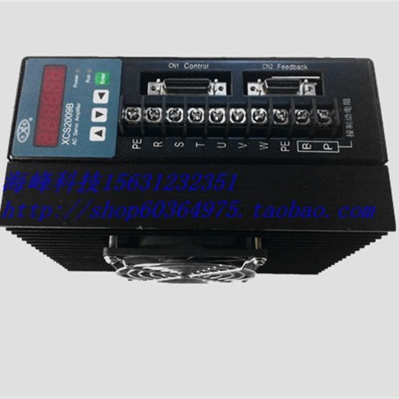 制袋机伺服驱动器 伺服电机驱动器 交流伺服电机驱动器1.5KW