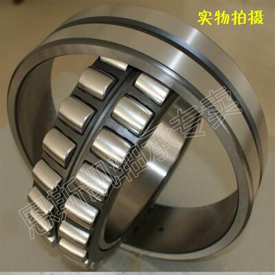 轴承22210 22211 22212 22213 22214  22215 CA CD EA E4